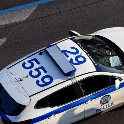 περιπολικό