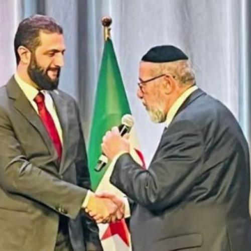 Σύρος Ραβίνος ευλόγησε τον αλ-Σαράα στην Ουάσιγκτον (Βίντεο)