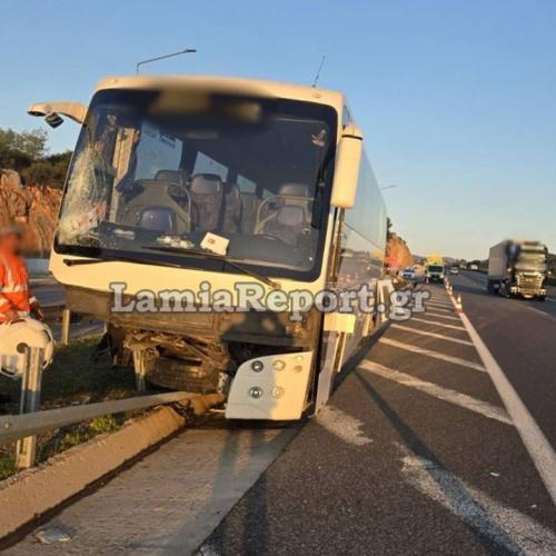 τουριστικο λεωφορειο