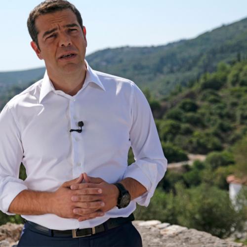 τσιπρας στην ιθακι