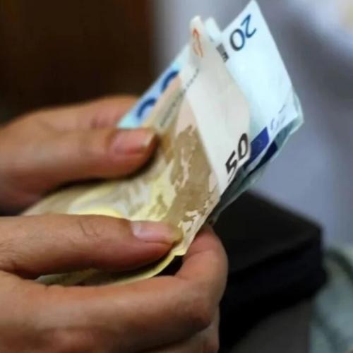 ΣΥΝΤΑΞΙΟΥΧΟΙ ΕΠΙΔΟΜΑ 