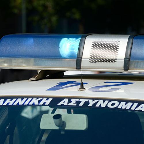 περιπολικο