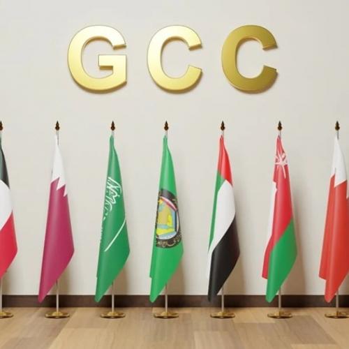 gulf countries