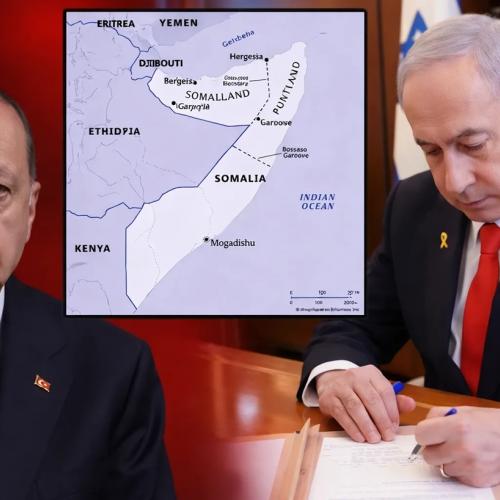 Σομαλιλάνδη