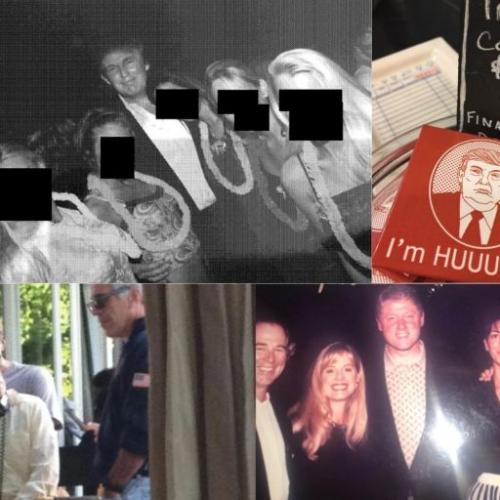 με ροφυλακτικά «Τραμπ», 