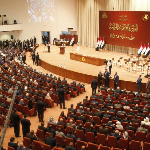 ιρακινο κοινοβουλειο