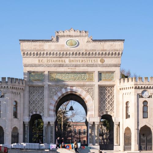 πανεπιστημιο κωνσταντινουπολης