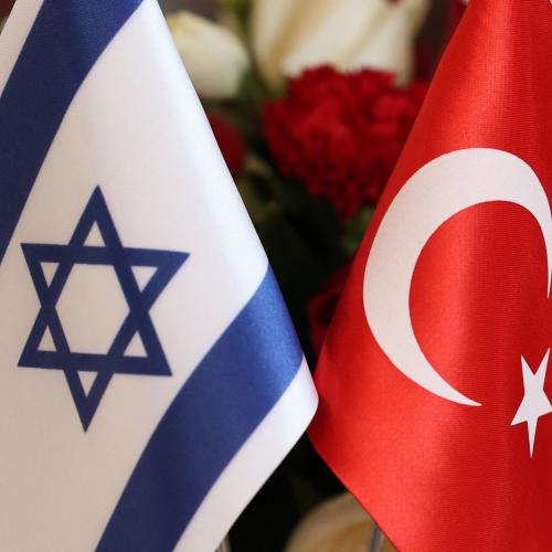 τουρκια και ισραηλ