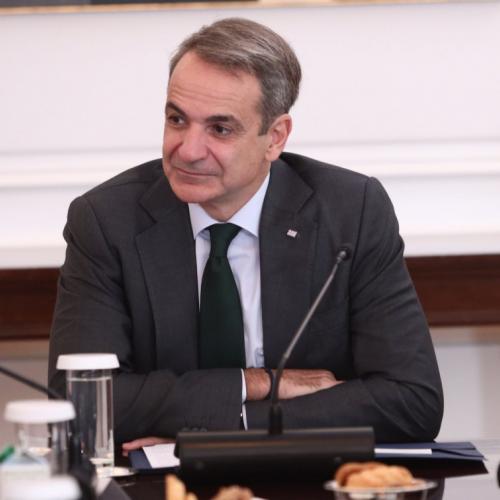 μητσοτακης