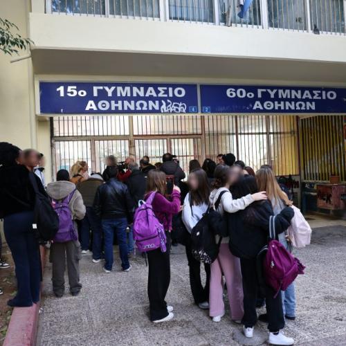 κυψελη 60 γυμνασιο