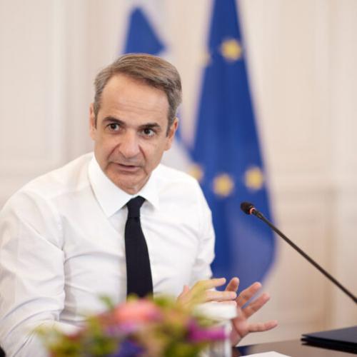 κυριακος μητσοτατακης