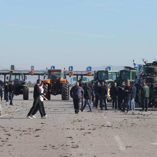 Μπλόκο μαλγάρων