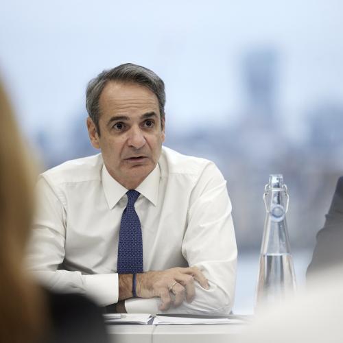 μητσοτακης