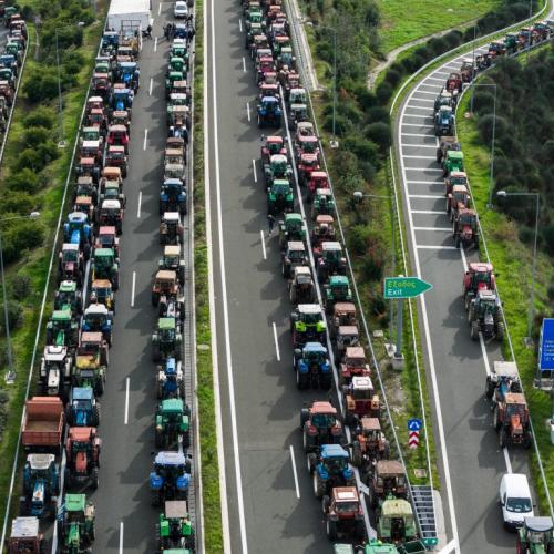 μπλοκο νικαιας