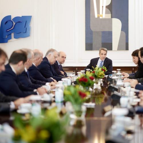 υπουργικο και οικονομικο