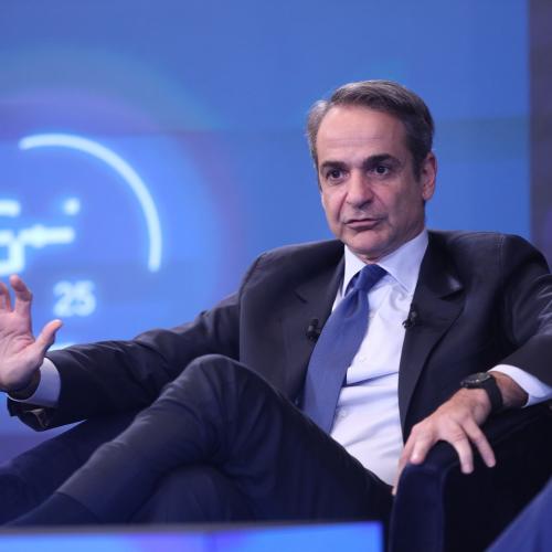 μητσοτακης