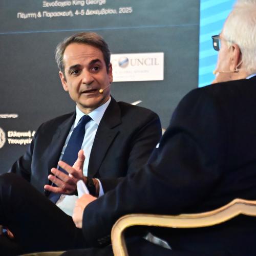 μητσοτακης