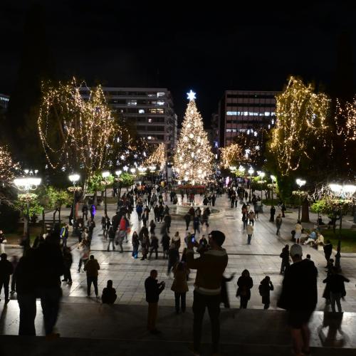 συνταγμα χριστουγεννα