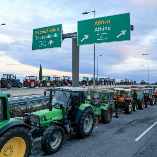 μπλόκο νίκαιας