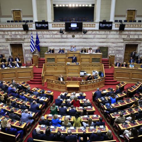 βουλη-προυπολογισμος