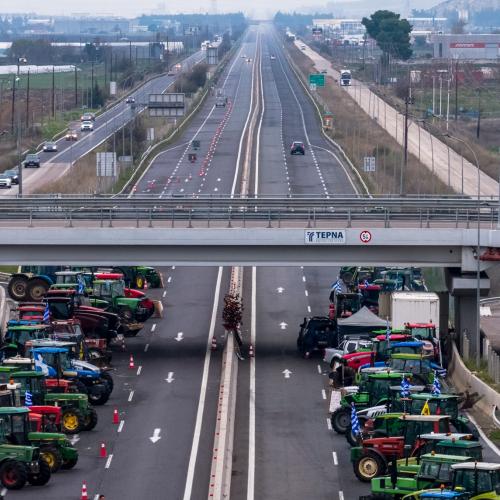 αγροτικα μπλοκα