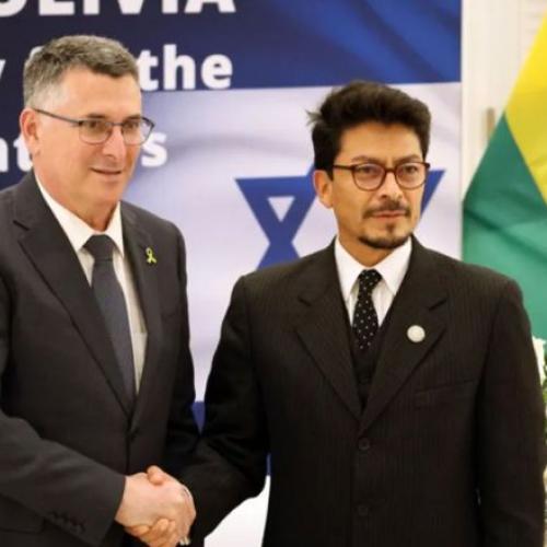  Ισραήλ και Βολιβία