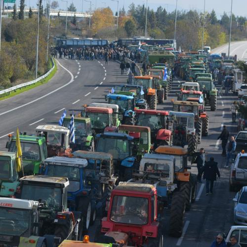 αγροτικα μπλοκα