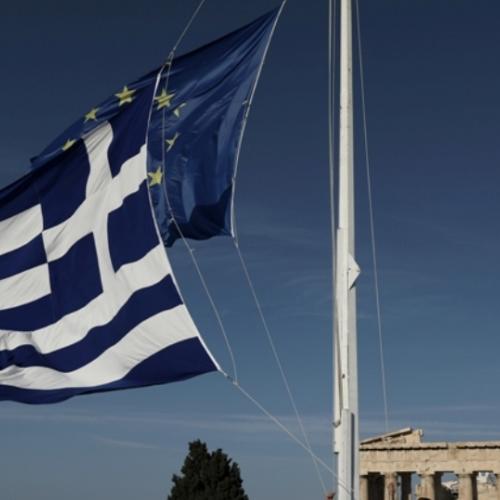 ελληνικη οικονομια