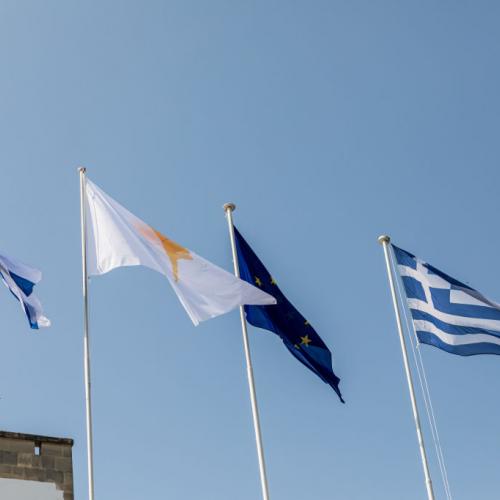 ισραηλ, ελλαδα και κυπρος