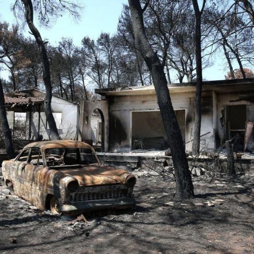 φωτια στο ματι