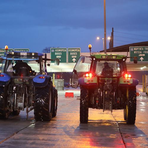 PROMAXONAS AGROTES T