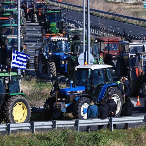 αγροτικα μπλοκα