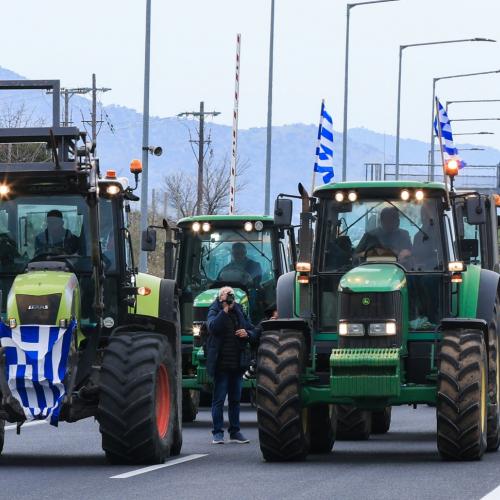 agrotes trakter mploko
