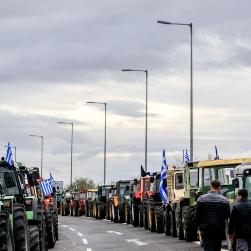 αγροτικα μπλοκα