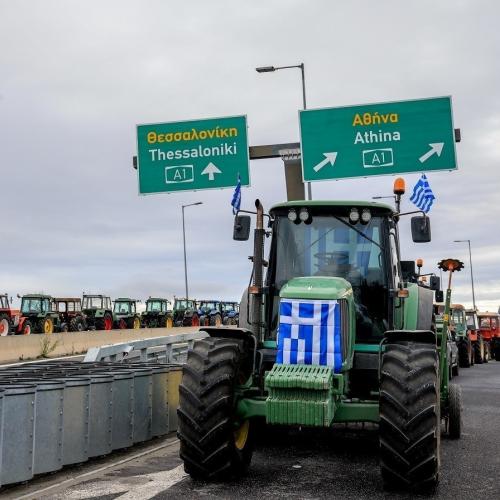 agrotika mploka trakter 