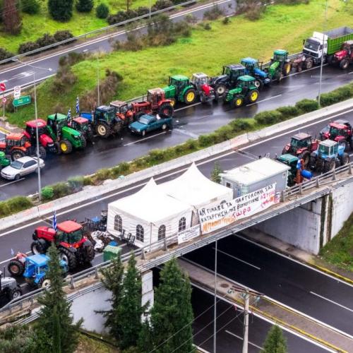 αγροτικα μπλοκα