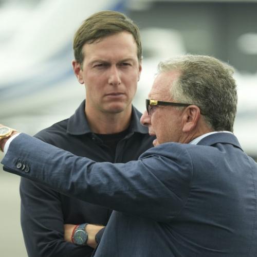 κουσνερ και γουτκοφ