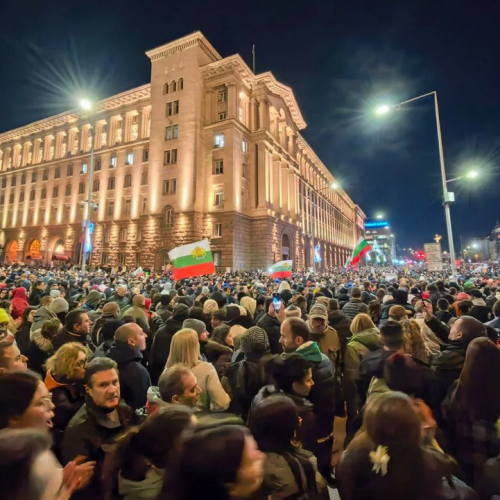Βουλγαρία: Χιλιάδες σε διαδηλώσεις διαμαρτυρίας στη Σόφια και τις μεγάλες πόλεις της χώρας