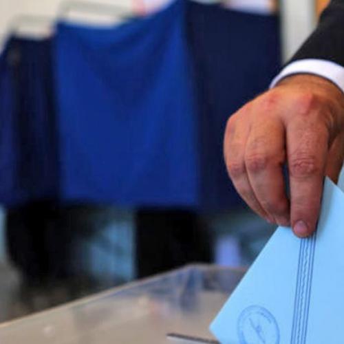 δημοσκοπηση