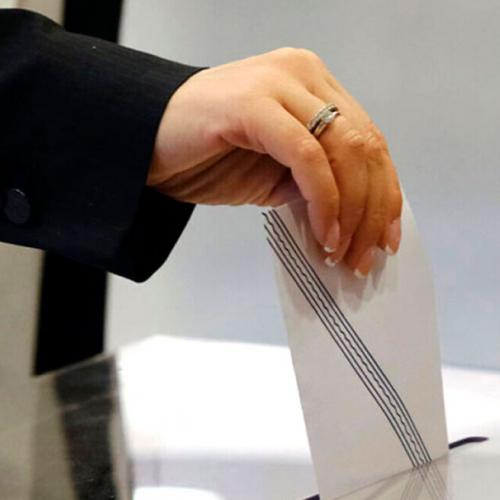 δημοσκοπηση