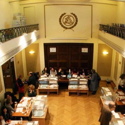 δσα εκλογες