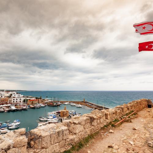 κατεχομενα