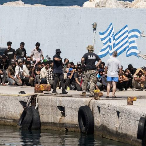 μεταναστες