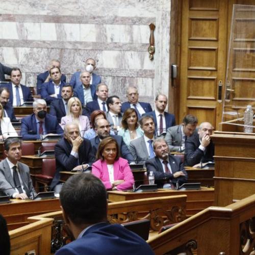 μητσοτακης κο νδ