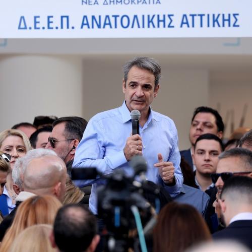 mitsotakis kyr