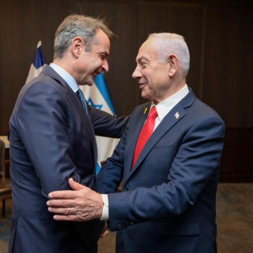 mitsotakis netanyahu