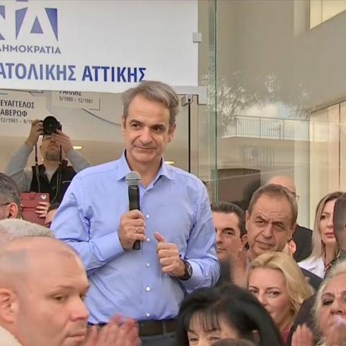 mitsotakis-markopoulo