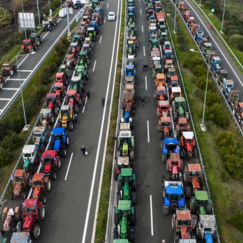 ΜΠΛΟΚΑ ΑΓΡΟΤΩΝ