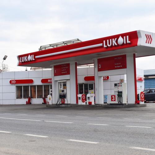  Lukoil