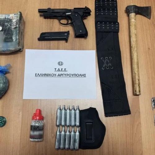 οπλοστασιο αλιμος